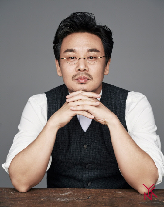 사진=YNK엔터테인먼트